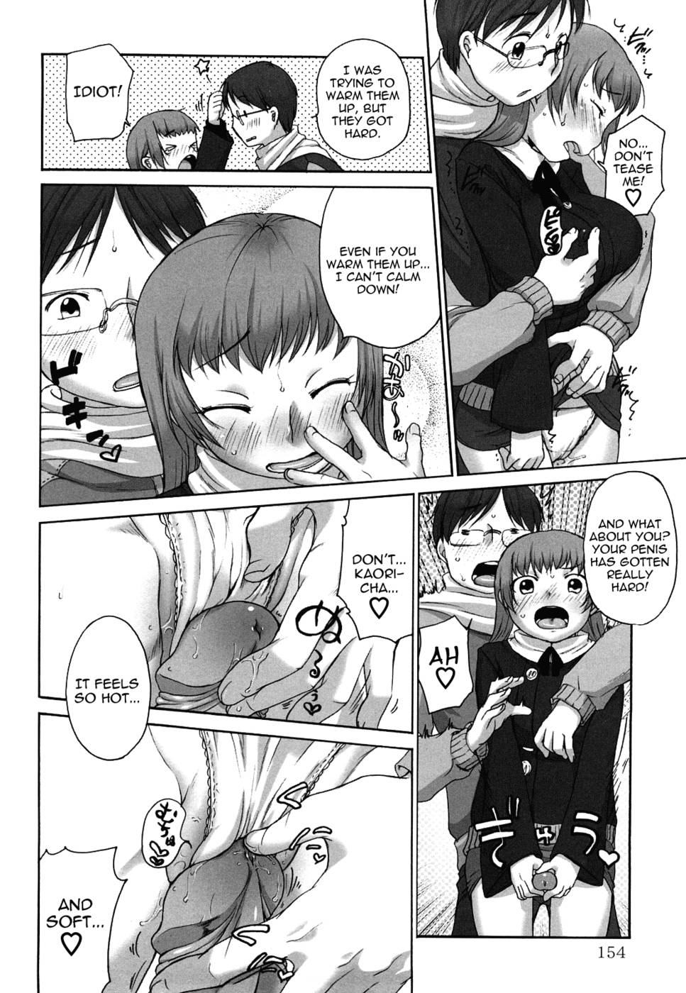 Hentai Manga Comic-Marshmallow Fiancee-Chapter 9-8